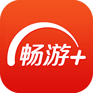 畅游+app下载