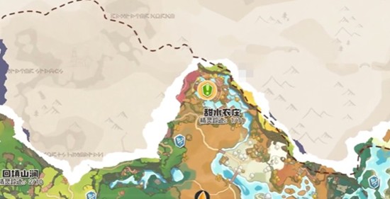 洛克王国世界拾遗任务怎么做-拾遗任务全流程