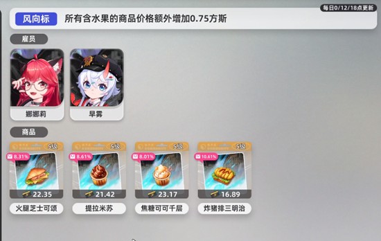 异环货币怎么获得-异环货币获取方法