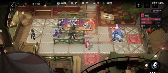 无期迷途狂厄特训-第4期疯狂难度打法
