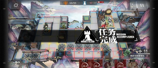 明日方舟萌新向-岁的界园志异肉鸽经验