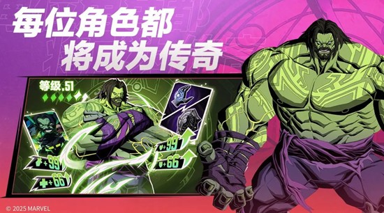 漫威秘法狂潮好玩吗-漫威秘法狂潮评测分析