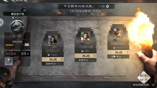 三国天下归心怎么收地-收地打仗方法