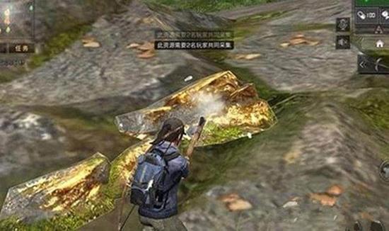 明日之后金矿哪里采集多-明日之后金矿分布位置