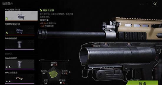 萤火突击QBZ怎么解锁-萤火突击QBZ武器获取