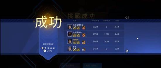 星球重启波江座怎么用-星球重启波江座武器