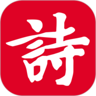 吾爱诗词app下载最新版