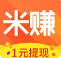 米赚app官方版下载