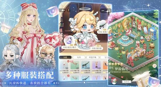 无限梦境新手怎么玩-无限梦境新手前期养成推荐