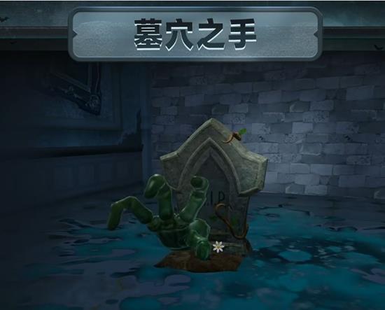 蛋仔派对惊魂寻宝队更新来袭-全新怪物道具惊奇上新