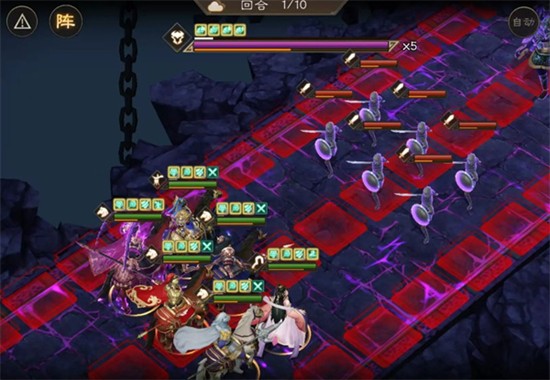 新三国志曹操传魔王封印5怎么过