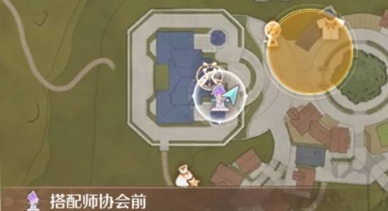 无限暖暖花愿镇动物清洁材料获取点位