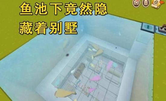 迷你世界海底别墅怎么建造-迷你世界海底别墅制作