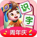 贝壳识字