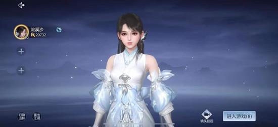 剑侠世界3奶妈秘籍怎么选-剑3奶妈易水秘籍搭配