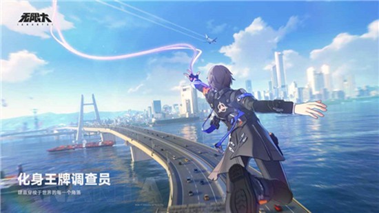 无限大手游城市怎么样-无限大都市场景详细