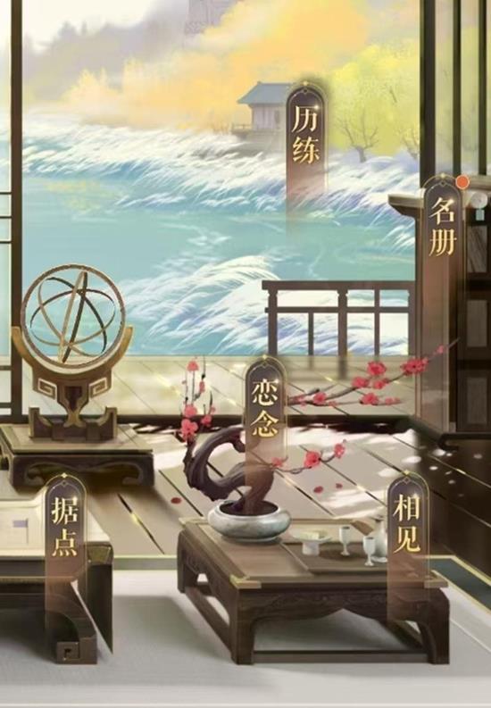 如鸢历练关卡优先级怎么安排-历练关卡顺序推荐