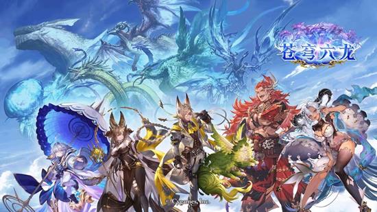 影之诗超凡世界版本更新前瞻-苍穹六龙本月29日将上线