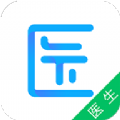 天下专家
