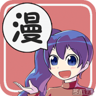无尽长廊漫画app下载