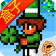 泰拉瑞亚盒子官方正版下载