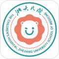 浙大儿院