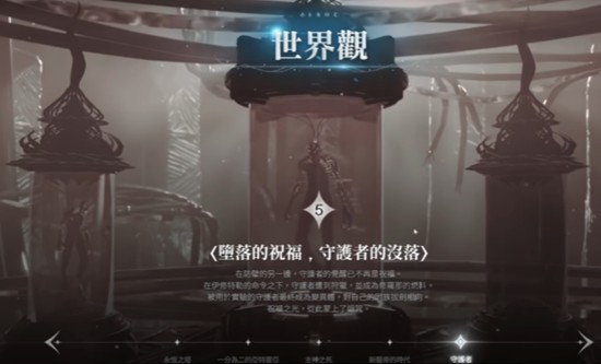 aion2什么配置可以玩-aion2推荐配置要求