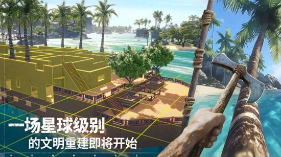 荒原曙光礼包码有哪些-荒原曙光兑换码使用方法