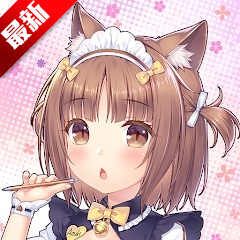 猫娘乐园2
