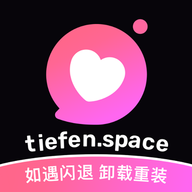 铁粉空间