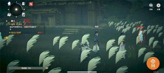 对决剑之川蜃境青玉录怎么玩-蜃境青玉录探索