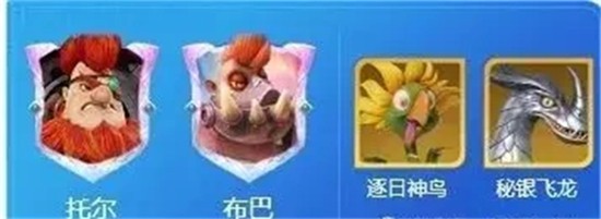 龙石战争托尔飞天控制队怎么玩-飞天阵容搭配技巧