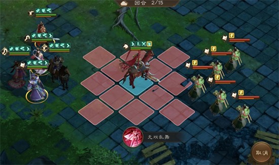 新三国志曹操传木星君100级怎么打-通关打法详解