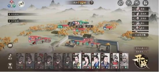 三国望神州怎么样-三国望神州游戏玩法