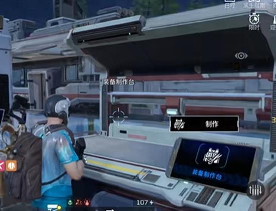 星球重启武器怎么升级-星球重启武器升级