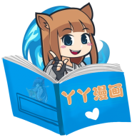 丫丫漫画板