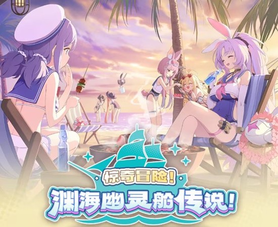 星塔旅人1.1新版本内容公布-全新活动与玩法即将上线