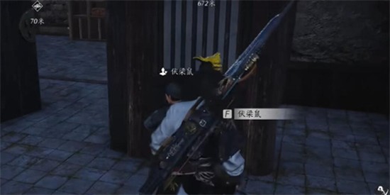 燕云十六声伏梁鼠怎么对话-伏梁鼠聊天玩法