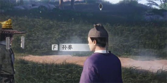 燕云十六声孙莽对话怎么触发-孙莽聊天玩法说明