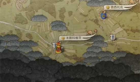 天国拯救2赦免者任务怎么做-支线完成方法