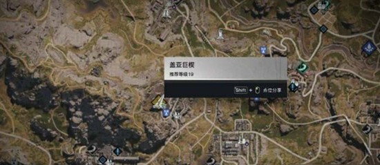 七日世界荣枯种子怎么获取-七日世界荣枯种子收容