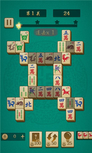 开心麻将连连消小游戏