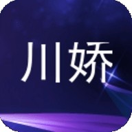 川娇网app官方版下载