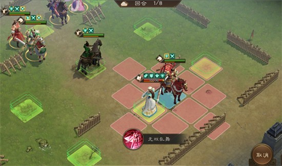 新三国志曹操传诸葛亮之影怎么过-通关方法