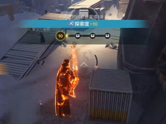 命运群星黄金时代遗产怎么玩-遗产探索玩法详解