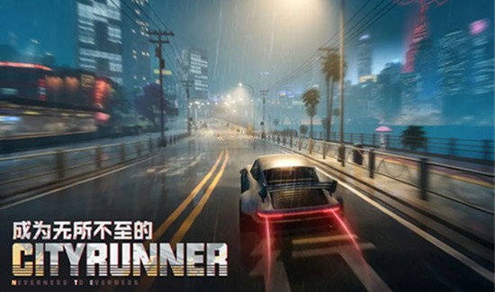 异环是哪个公司做的-幻塔工作室出品吗