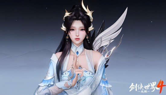 剑侠世界4无限是手游吗-手游平台详细