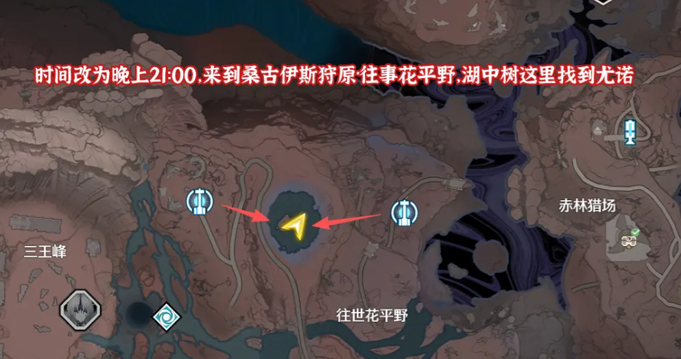 鸣潮2.7版本10个隐藏成就达成方法