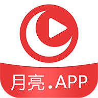 月亮视频进入在线观看