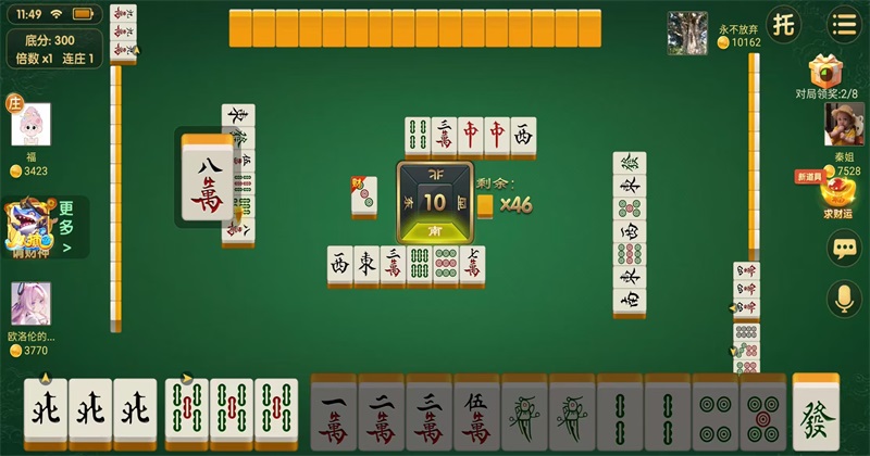 云来台州麻将安卓版 云来台州麻将安卓版